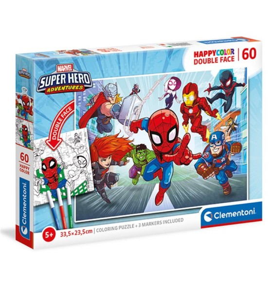Clementoni Puzzle Marvel Super Hero Teile